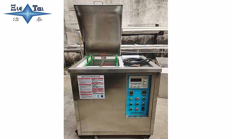 超聲波清洗機(jī)能清洗哪些東西? 超聲波清洗機(jī)能清洗哪些東西?