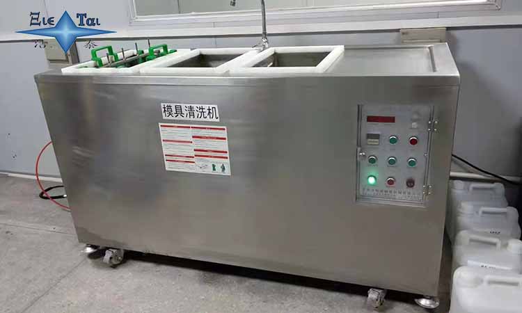 超聲波清洗機中除油的操作過程