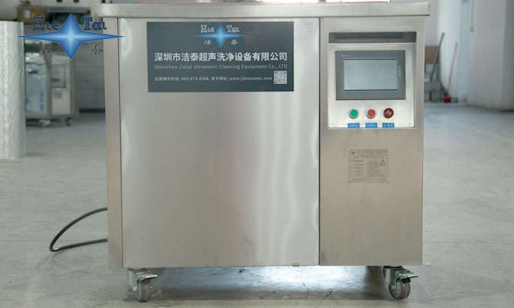 超聲波清洗機不耐用嗎?揭秘影響壽命的關鍵因素與保養(yǎng)秘訣 超聲波清洗機不耐用嗎?揭秘影響壽命的關鍵因素與保養(yǎng)秘訣